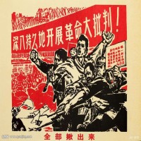 图片,manchu.work,www.manchu.work,满族空间，满语学习，ᡦᡳᠯᡝᠮᠪᡳ ，皮勒恩毕