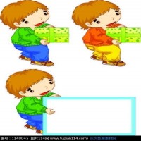 图片,manchu.work,www.manchu.work,满族空间，满语学习，ᠵᠠᡶᠠᠮᠪᡳ ，扎凡毕